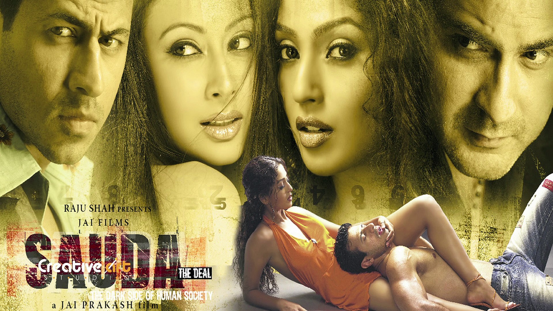 Sauda The Deal