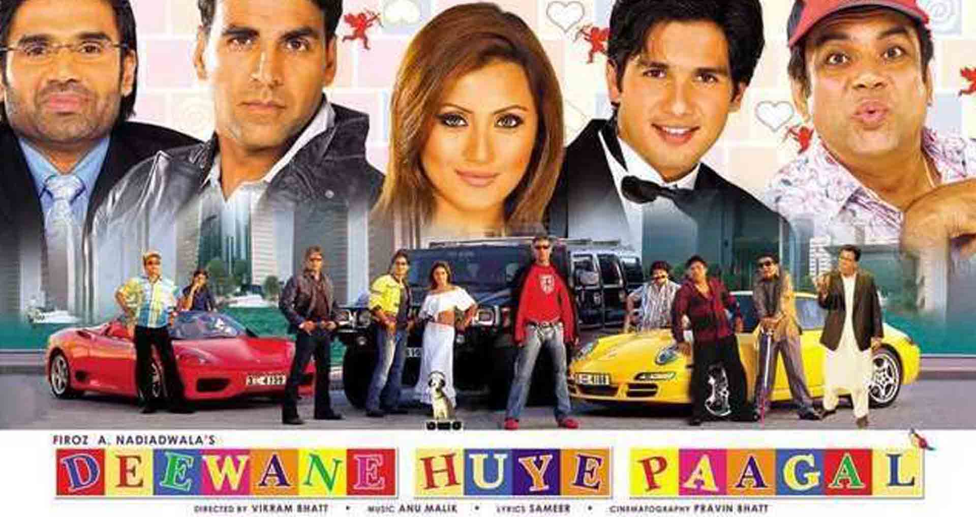 Deewane Huye Paagal