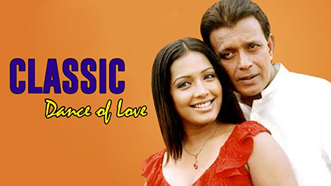 Classic Dance of Love