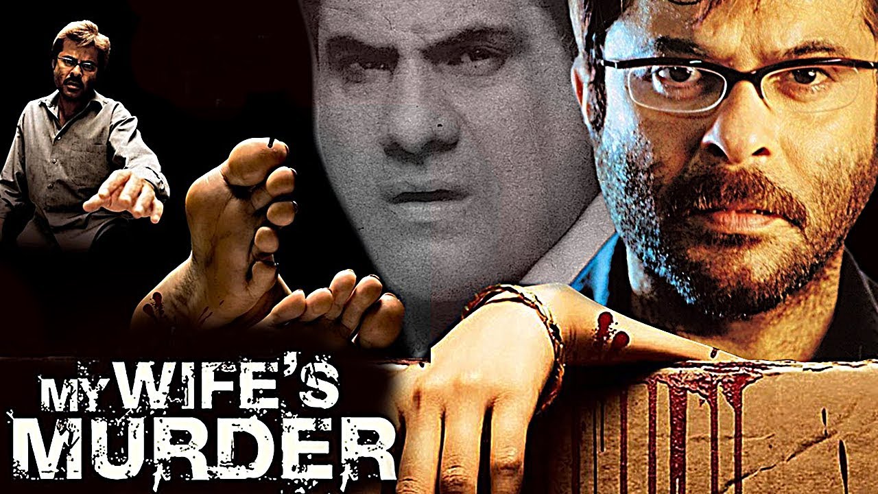 My Wifes Murder