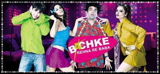 Bachke Rehna Re Baba