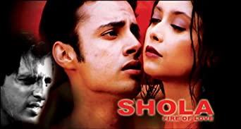 Shola - Fire Of Love