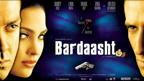 Bardaasht