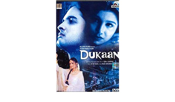 Dukaan
