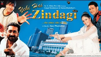 Yehi Hai Zindagi