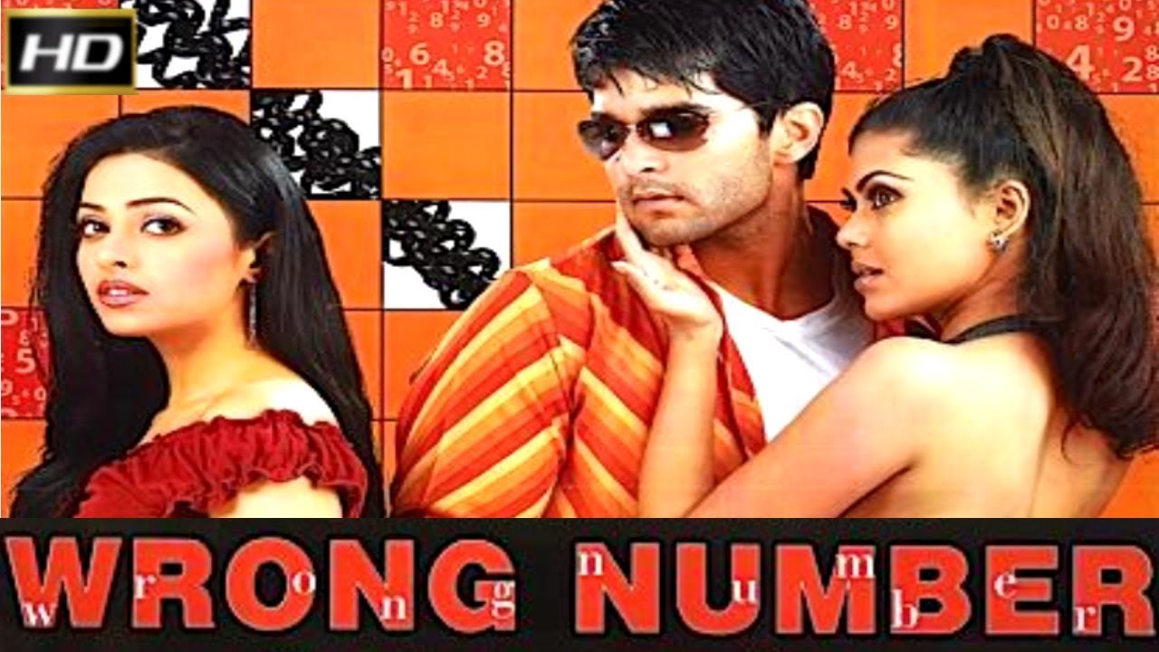 Tumse Milke Wrong Number