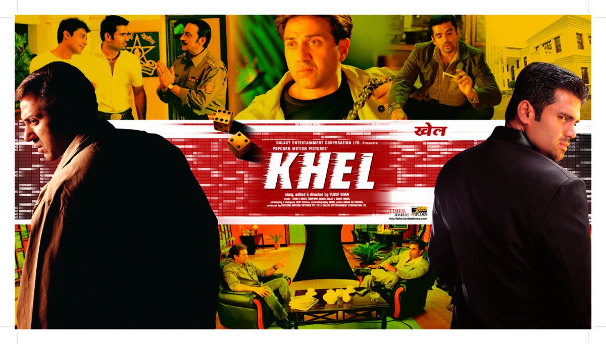 Khel