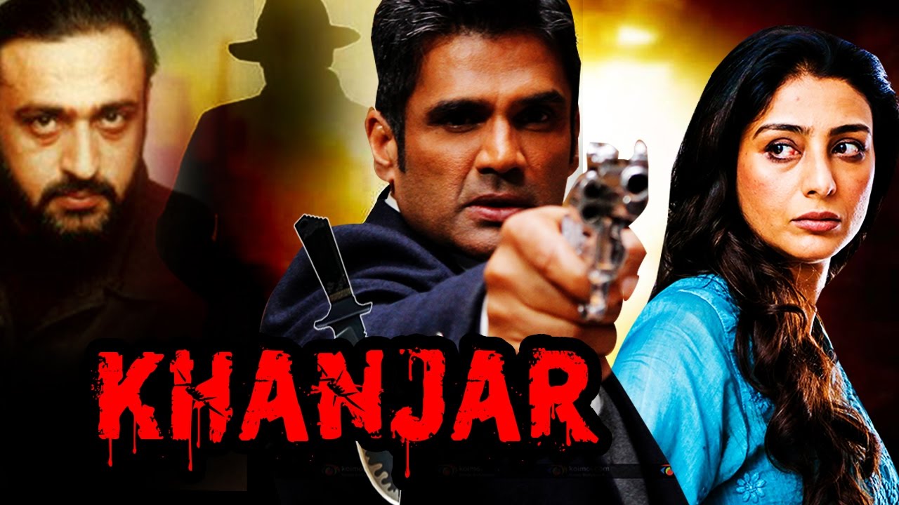 Khanjar: The Knife