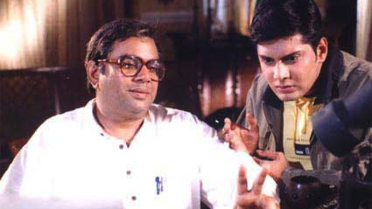 Jodi Kya Banayi Wah Wah Ramji