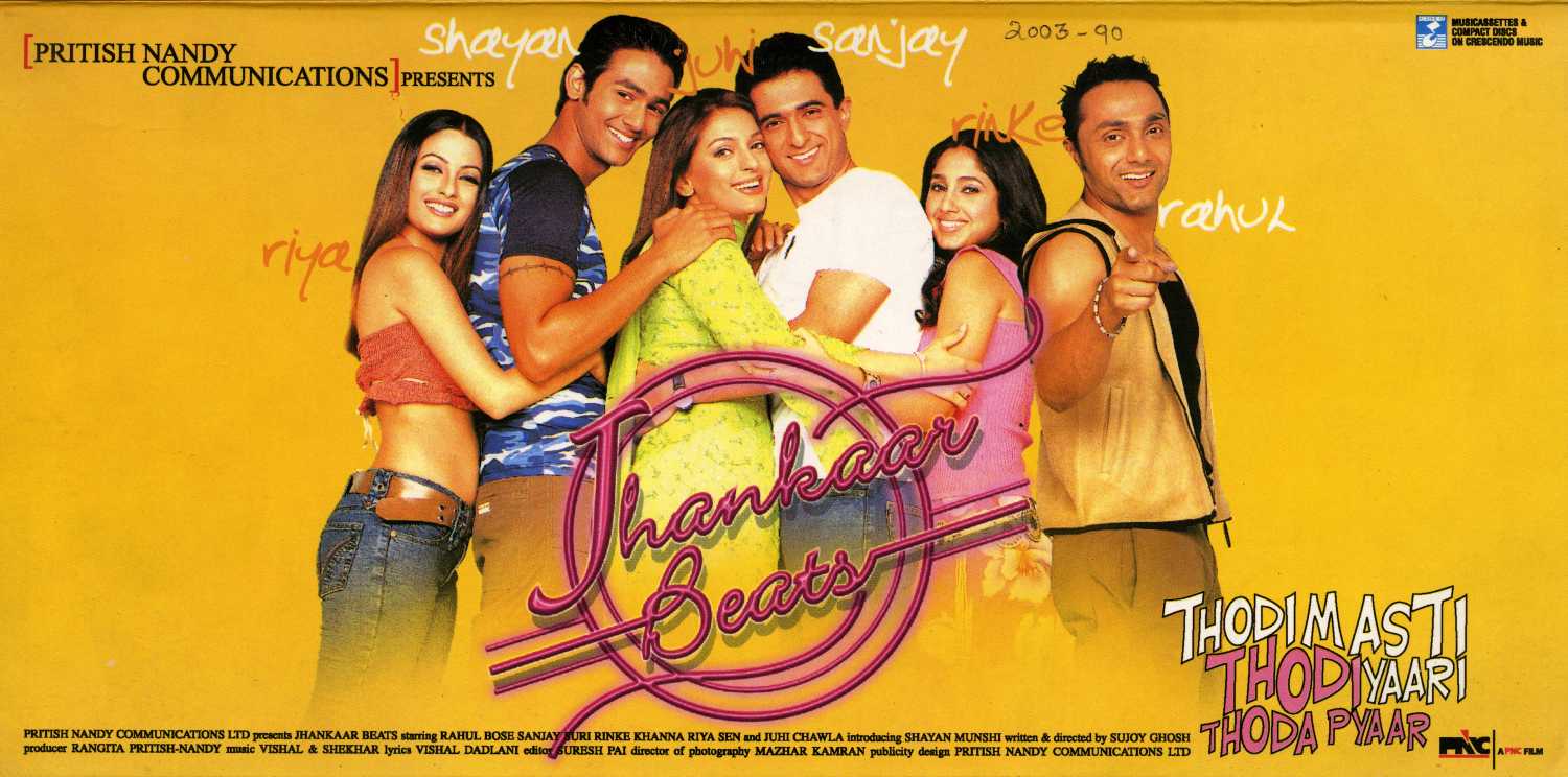 Jhankaar Beats