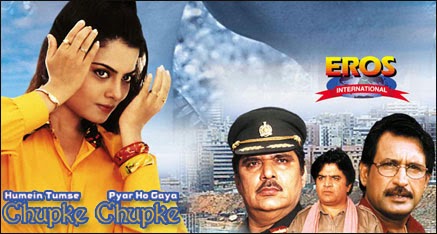 Humein Tumse Pyar Ho Gaya Chupke Chupke