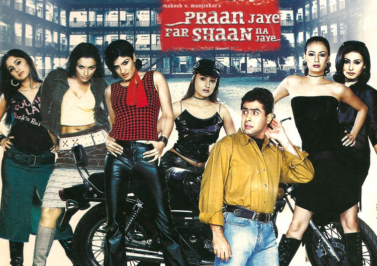 Praan Jaye Par Shaan Na Jaye