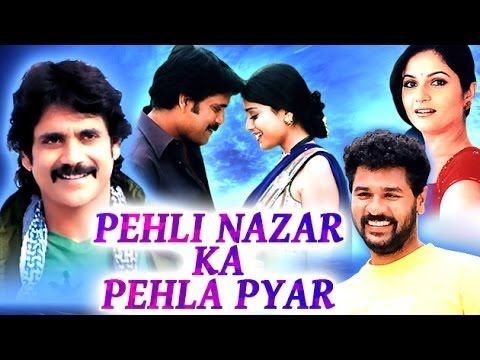 Pehli Nazar Ka Pehla Pyaar