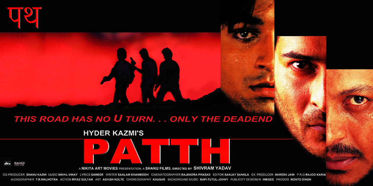Patth