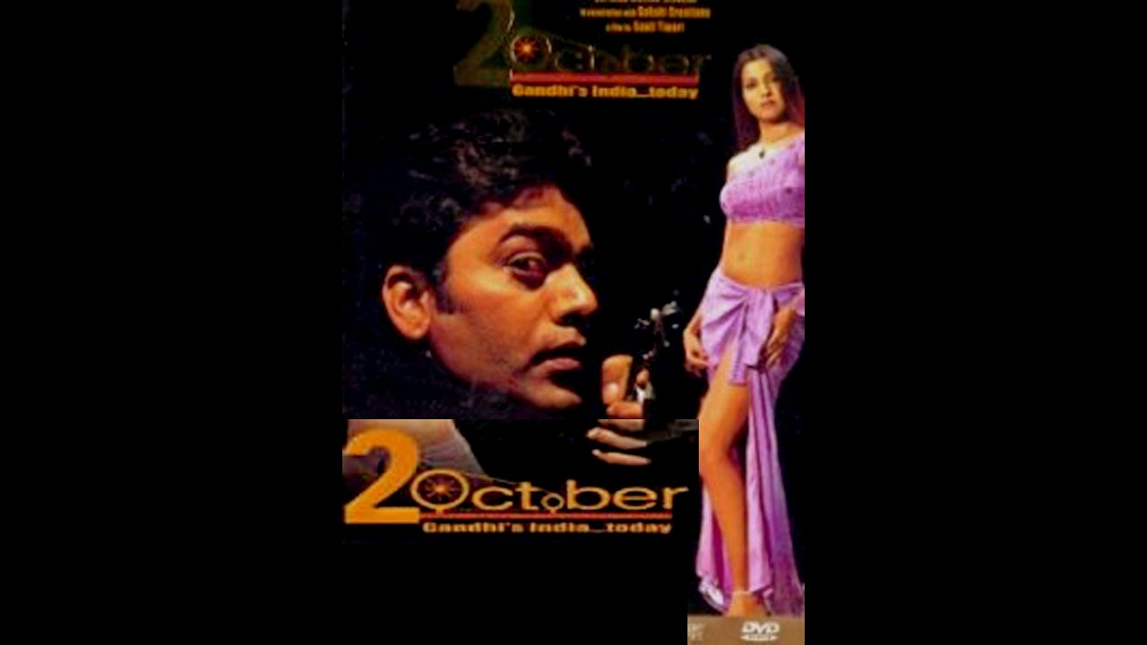 2 October