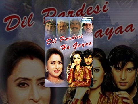 Dil Pardesi Ho Gayaa