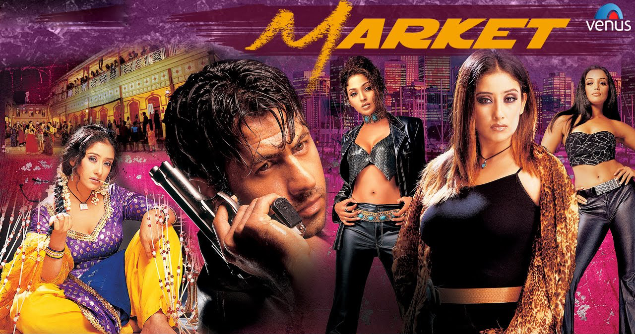 Market
