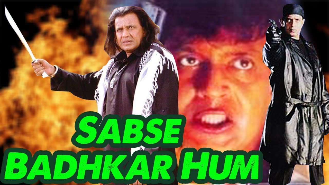 Sabse Badhkar Hum
