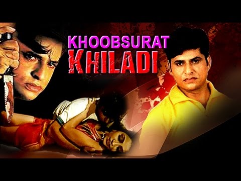 Khoobsurat Khiladi