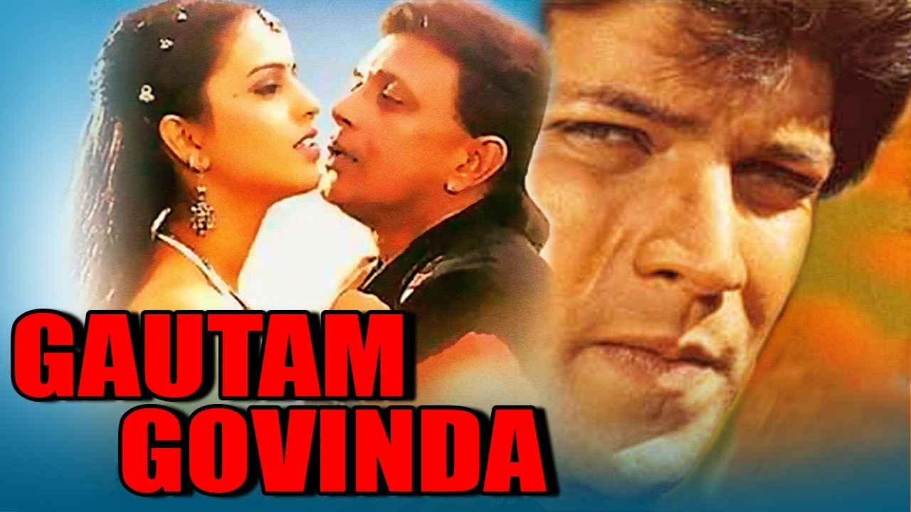 Gautam Govinda