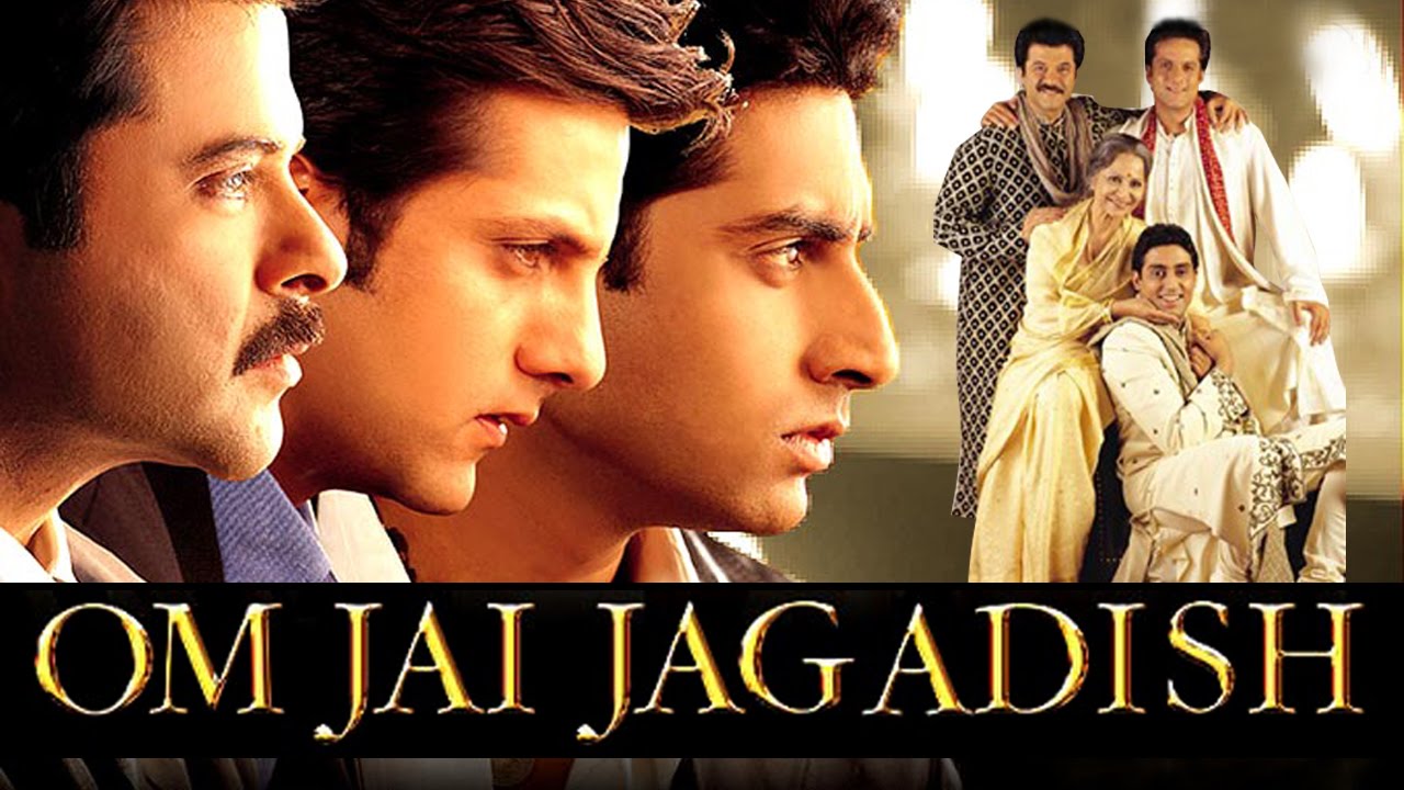 Om Jai Jagadish