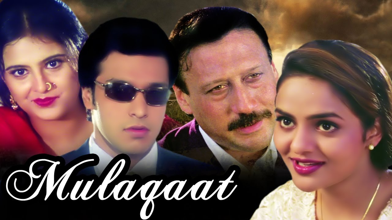 Mulaqaat