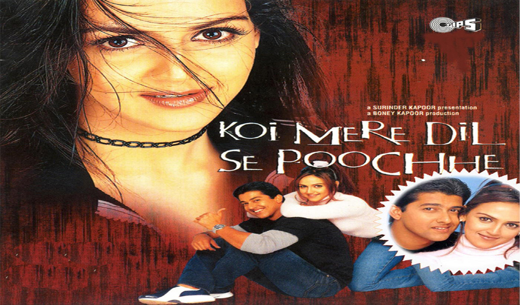 Koi Mere Dil Se Poochhe