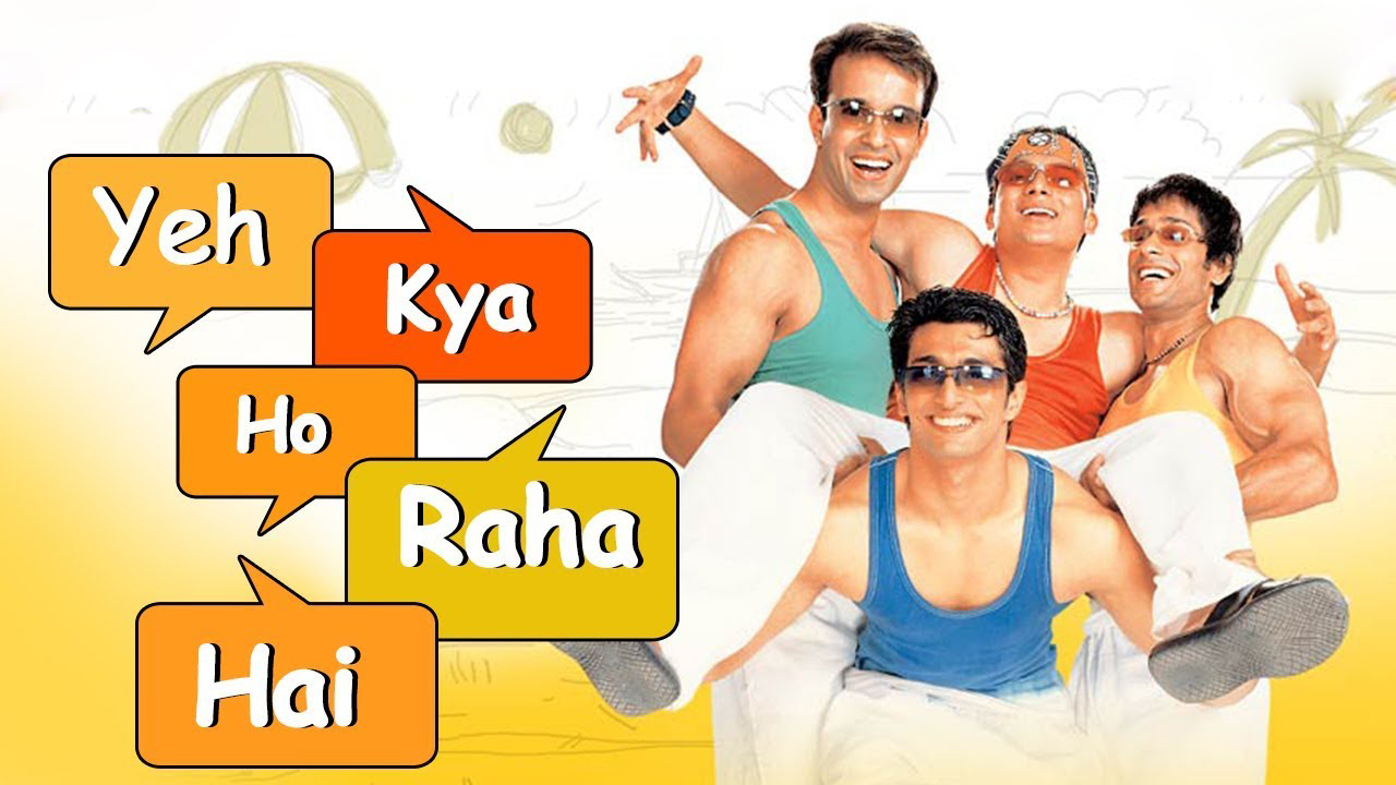Yeh Kya Ho Raha Hai