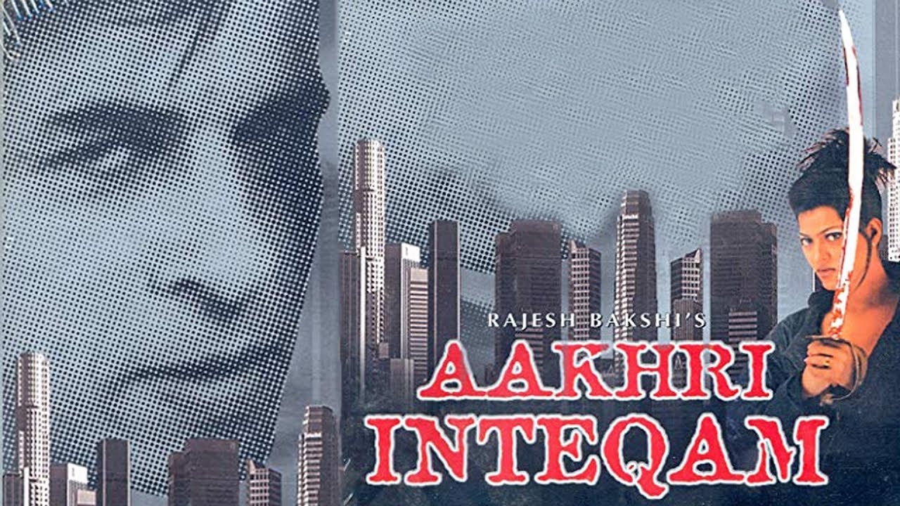 Aakhri Inteqam