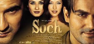 Soch