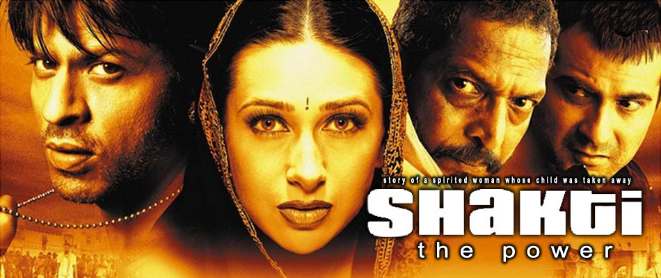 Shakti