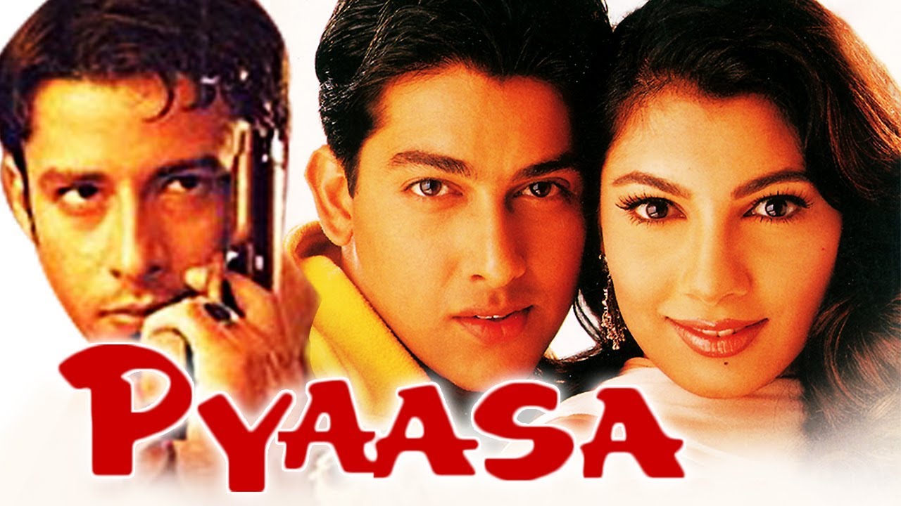 Pyaasa 