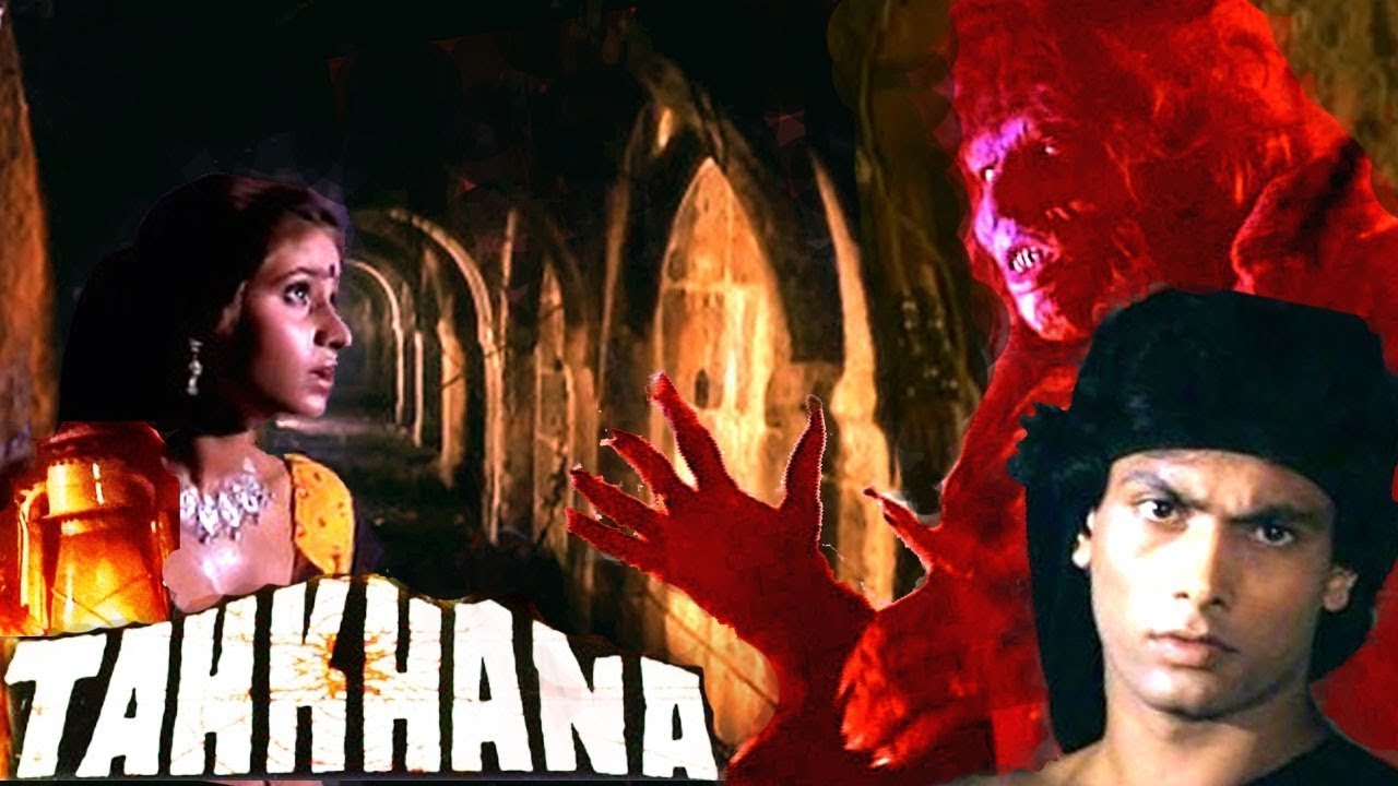 Tehkhana