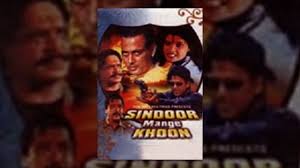 Sindoor Mange Khoon
