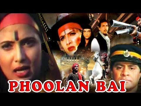 Phoolan Bai