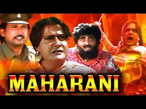 Maharani