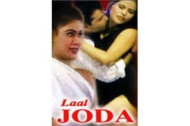 Laal Joda