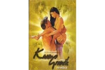 Kaam Granth