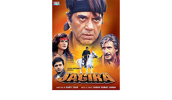Jagira