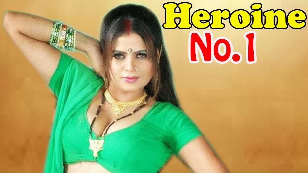 Heroine No 1