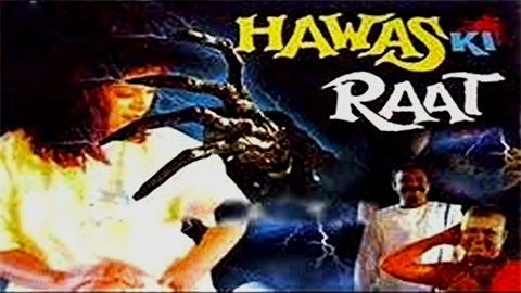 Hawas Ki Raat