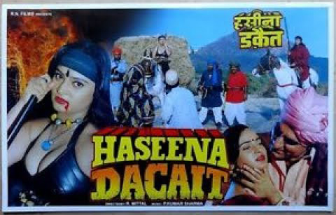 Haseena Dacait