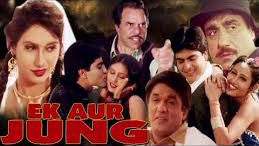 Ek Aur Jung