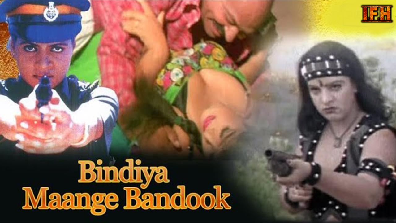 Bindiya Maange Bandook