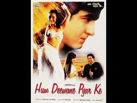 Hum Deewane Pyar Ke