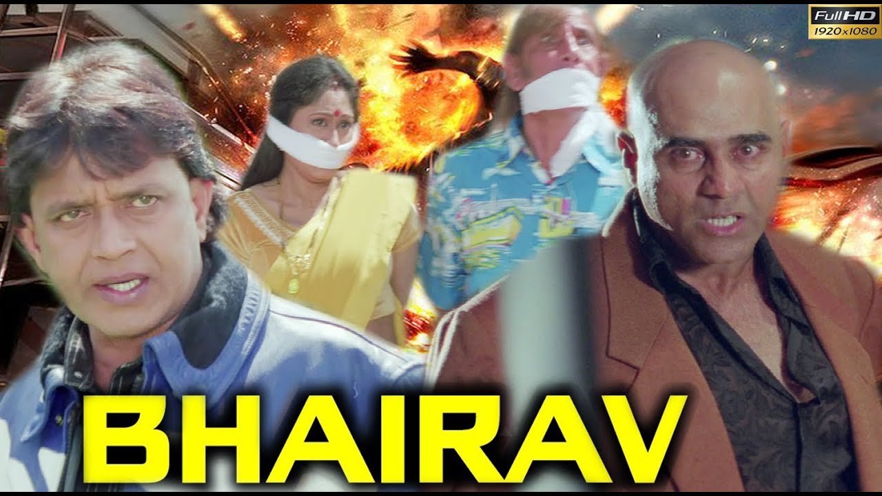 Bhairav