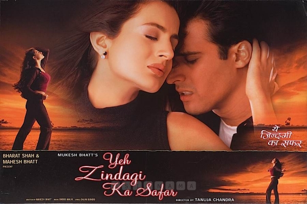 Yeh Zindagi Ka Safar
