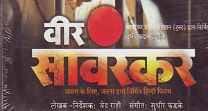 Veer Savarkar