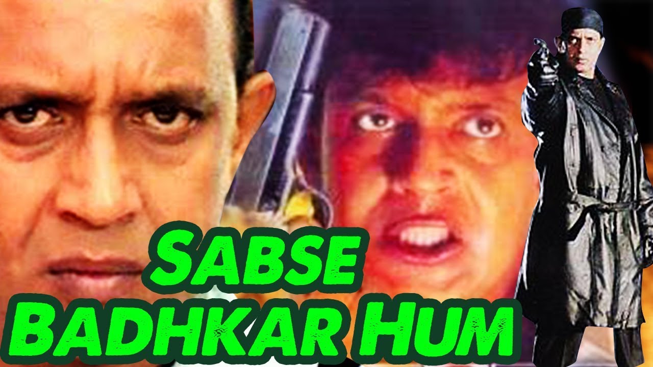 Sabse Bada Beiman