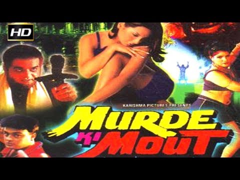 Murde Ki Maut
